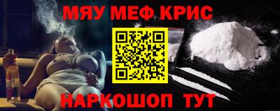 MDMA Новокубанск