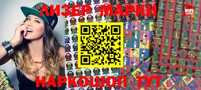 прущие крисы Новозыбков