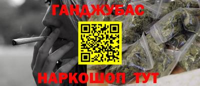экстази Новодвинск