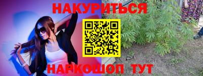 MDMA Новокубанск