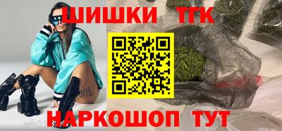 MDMA Новокубанск
