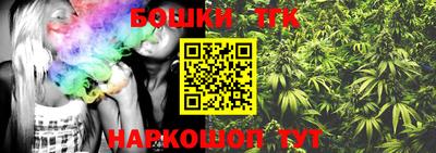 экстази Новодвинск