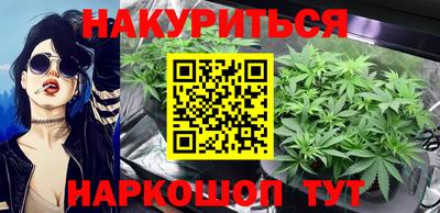 MDMA Новокубанск