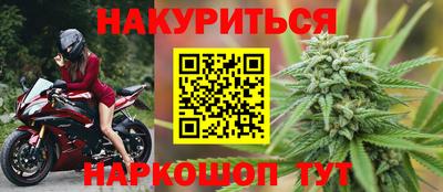 экстази Новодвинск