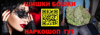 экстази Новодвинск