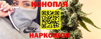 MDMA Новокубанск