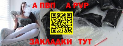 экстази Новодвинск