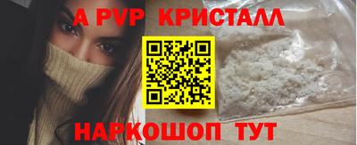 экстази Новодвинск