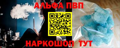 экстази Новодвинск