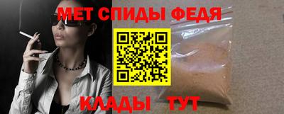 экстази Новодвинск