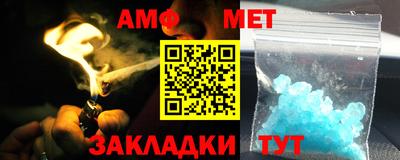 экстази Новодвинск