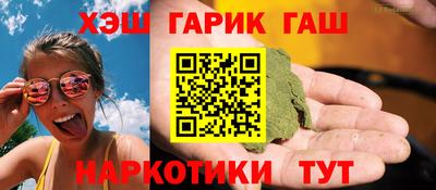 MDMA Новокубанск