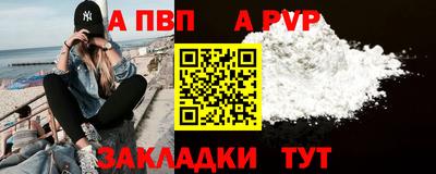 MDMA Новокубанск