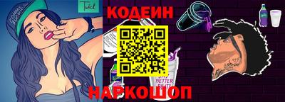 MDMA Новокубанск